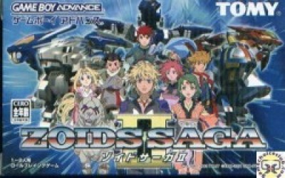 Zoids Saga II Rom